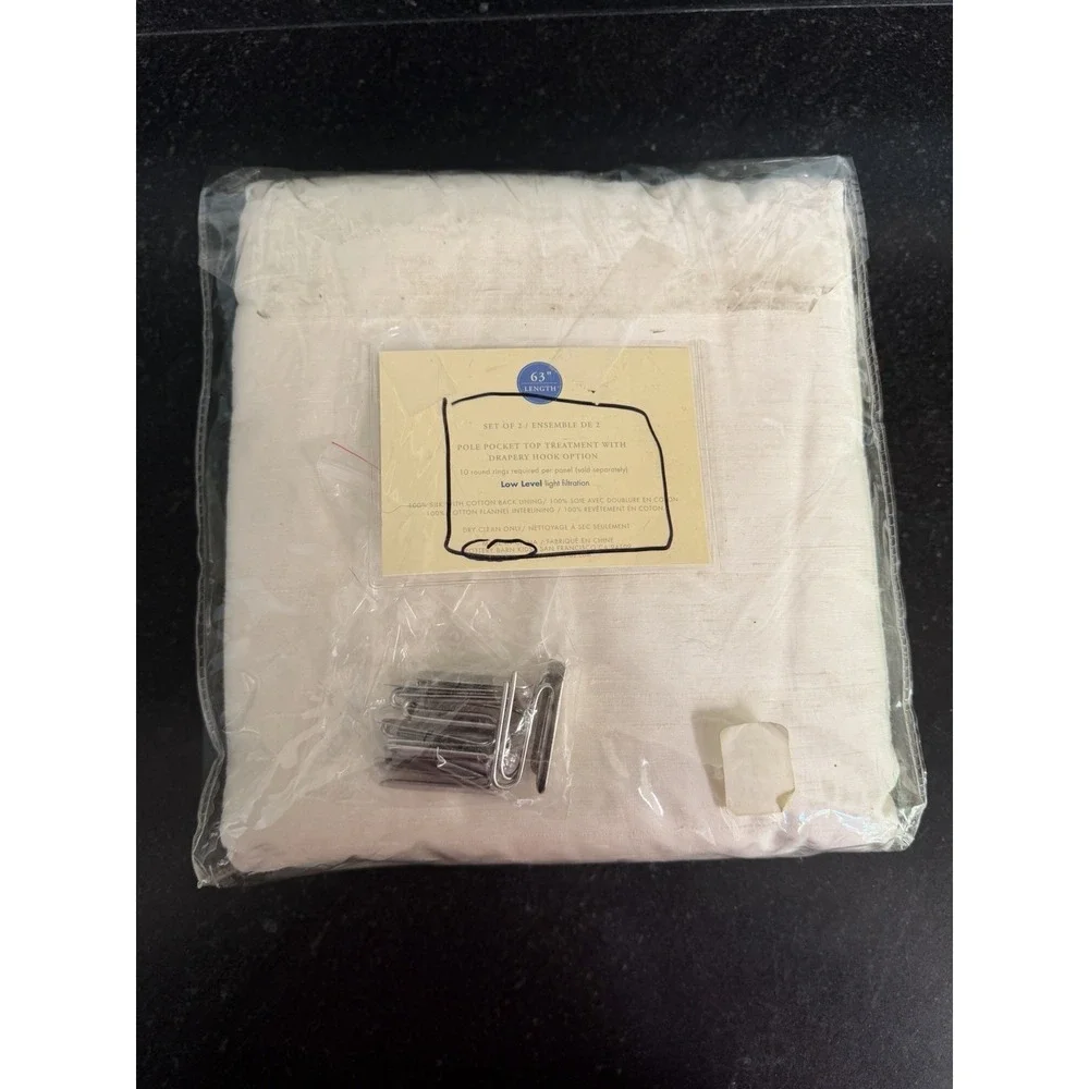 New Pottery Barn Kids Silk Block Curtain Panels Set 2 63